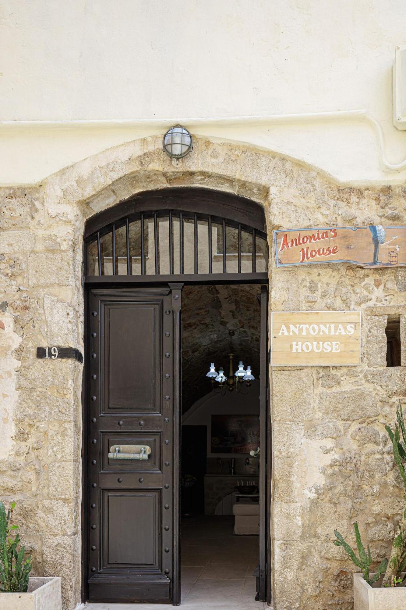 Antonia'S House - Old Town Apartment Rethymno  ภายนอก รูปภาพ